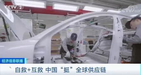 全球汽車產(chǎn)業(yè)鏈按下“暫停鍵”，中國或擔(dān)當(dāng)重啟重任