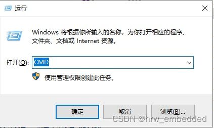 內(nèi)網(wǎng)安全優(yōu)先 禁止外網(wǎng)環(huán)境下的研發(fā)機(jī)器配網(wǎng)與維護(hù)方案