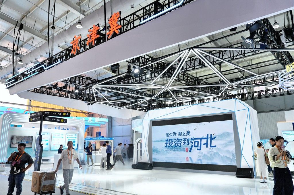 冀時(shí)評(píng) | 含“新”量十足，河北服務(wù)貿(mào)易煥新顏